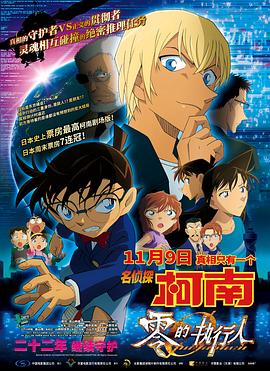 特黄a大片免费视频