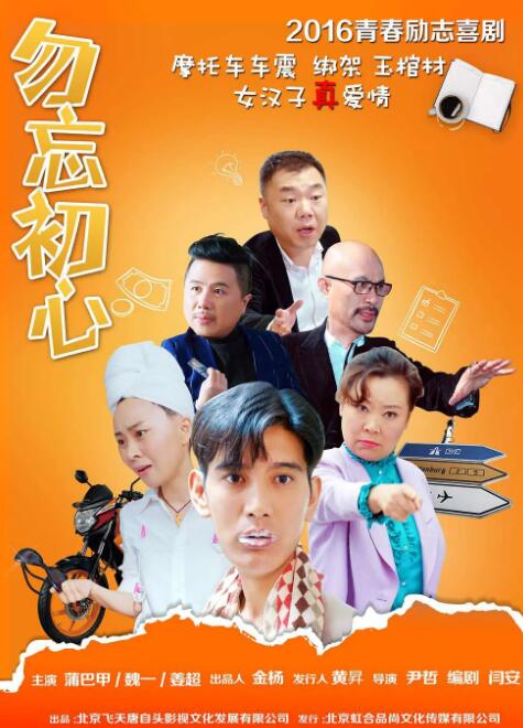 成人深夜福利视频