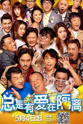 阿姨的脸被遮住了