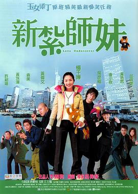 手机在线毛片