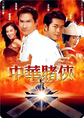 床上妖物的她