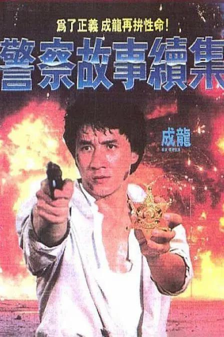 亚洲日本一区二区三区在线不卡
