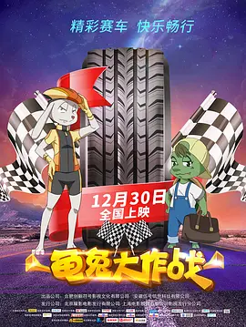 色牛牛天堂