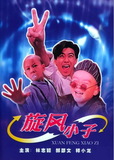 狠狠躁天天躁夜夜躁婷婷