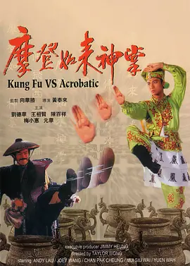 国产成人综合在线