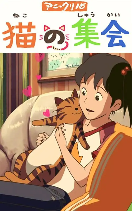 亚洲欧美中文字幕高清在线一
