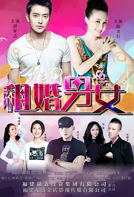 男人被狂c高潮视频
