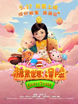 国产一及毛片