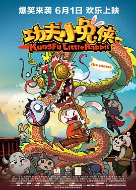 九九热在线免费观看