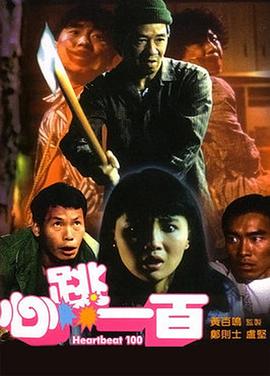 神宫寺奈绪av在线播放