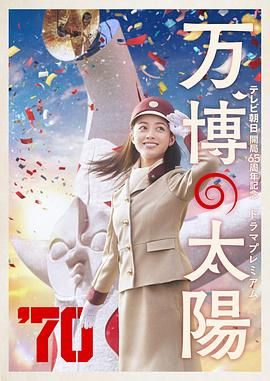 特级黄色毛片在放