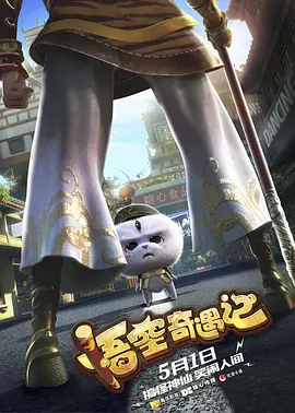 国产女合集