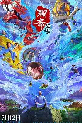 欧美videosdesex高潮