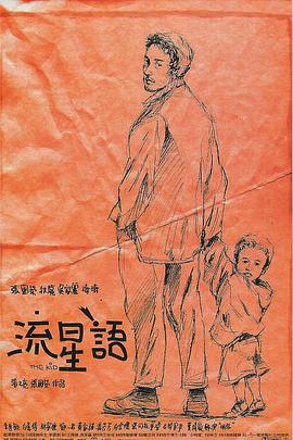 导航福利导正品
