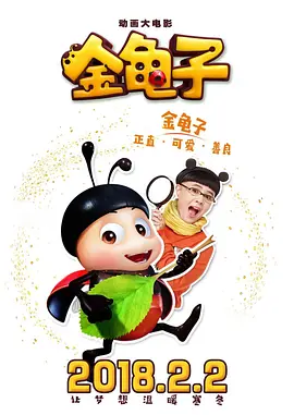 不可以在爱了