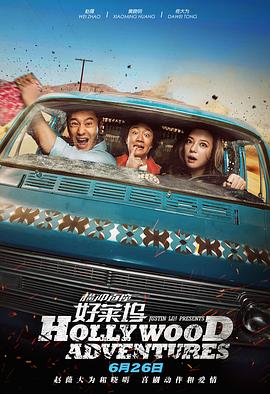 五月激情六月丁香