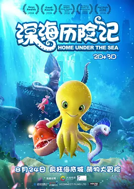 www.嫩草影院
