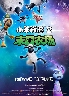 小草在线观看视频免费2019