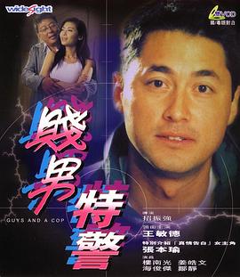 大胸秘书伦理hd