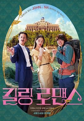 k8在线观看免费播放电视剧最新