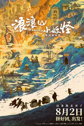 日韩综合久久