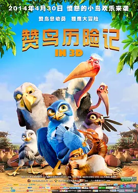 欧美三级视频在线