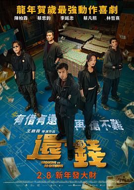 国产一级特a一级码