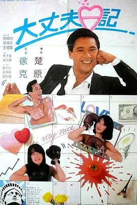 国产厕所精品