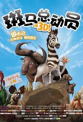 国产日产欧产精品精品电影