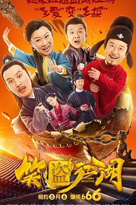 男生插女生下面的视频