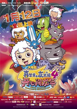 日本高清黄色电影