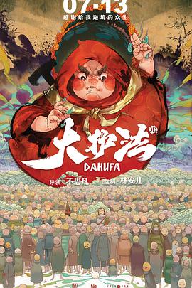 中文字幕日韩一区二区三区不卡