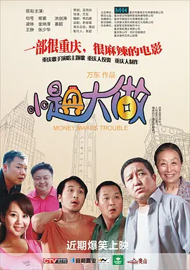 腿长诱人的小姨子