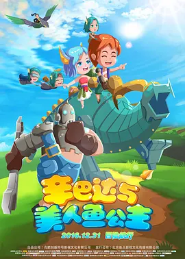 国产精品88