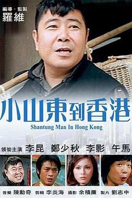 密室爱