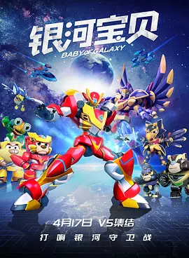 亚洲欧美日韩高清在线电影