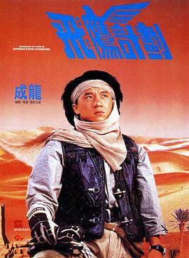 亚洲国产成人91精品
