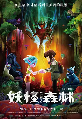 欧美国产亚洲精品a
