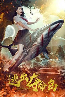 男生操女生逼的网站