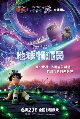 日韩午夜三级