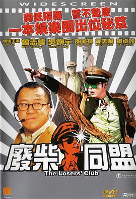 中文字幕一区二区三区免费视频
