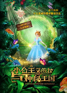 国内精品免费久久久久软件老师