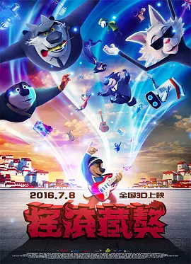 多年不见的姐姐