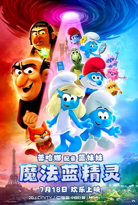 涩涩www
