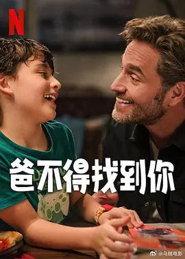 精品欧美一区手机在线观看