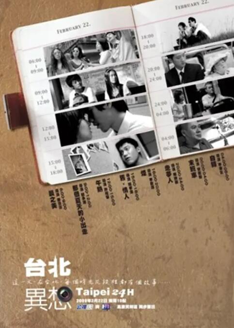 91青青青青青爽在线