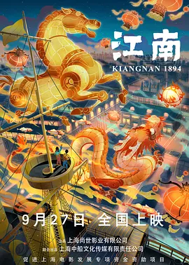 欧美一区不卡