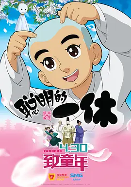 久久夜夜操妹子