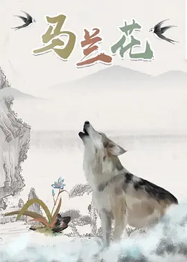免费在线观看成年人视频