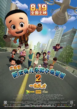 亚洲天堂资源网